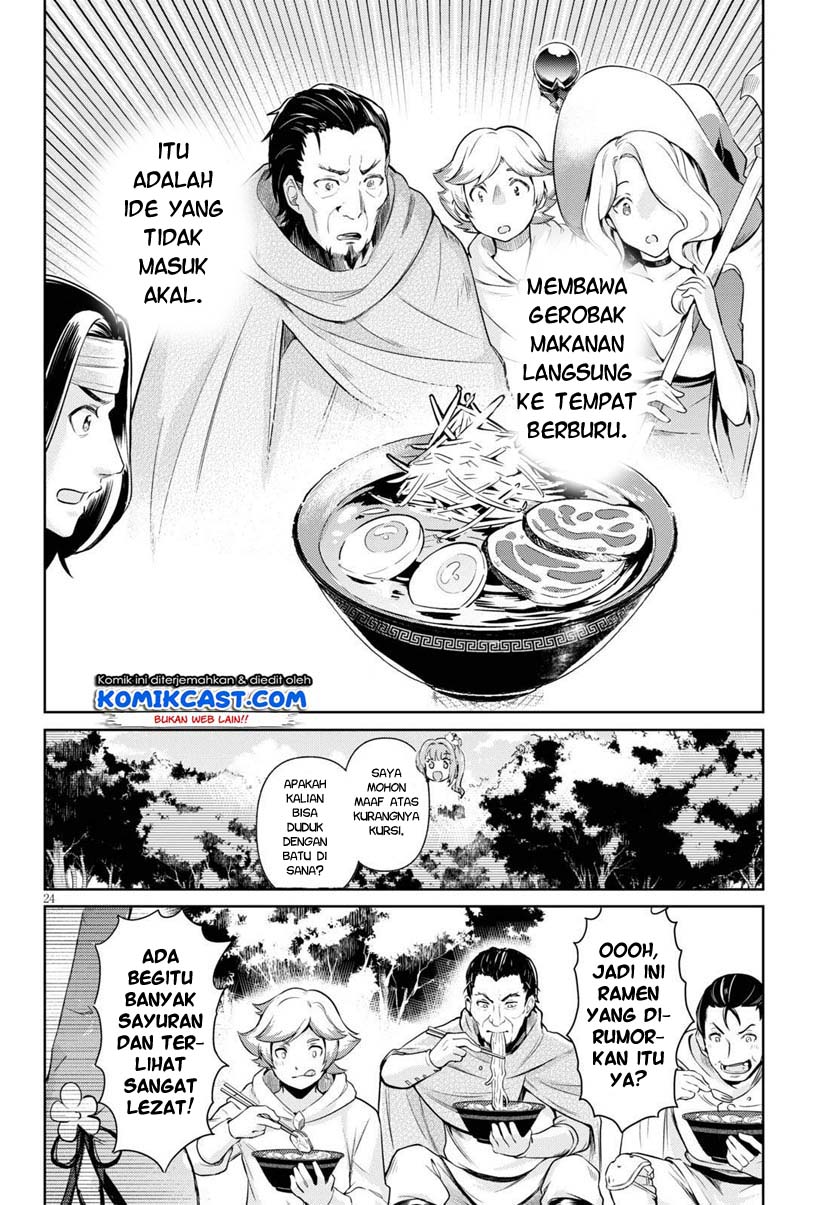 Kenshi wo Mezashite Nyuugaku shita no ni Mahou Tekisei 9999 nan desu kedo!? chapter 43